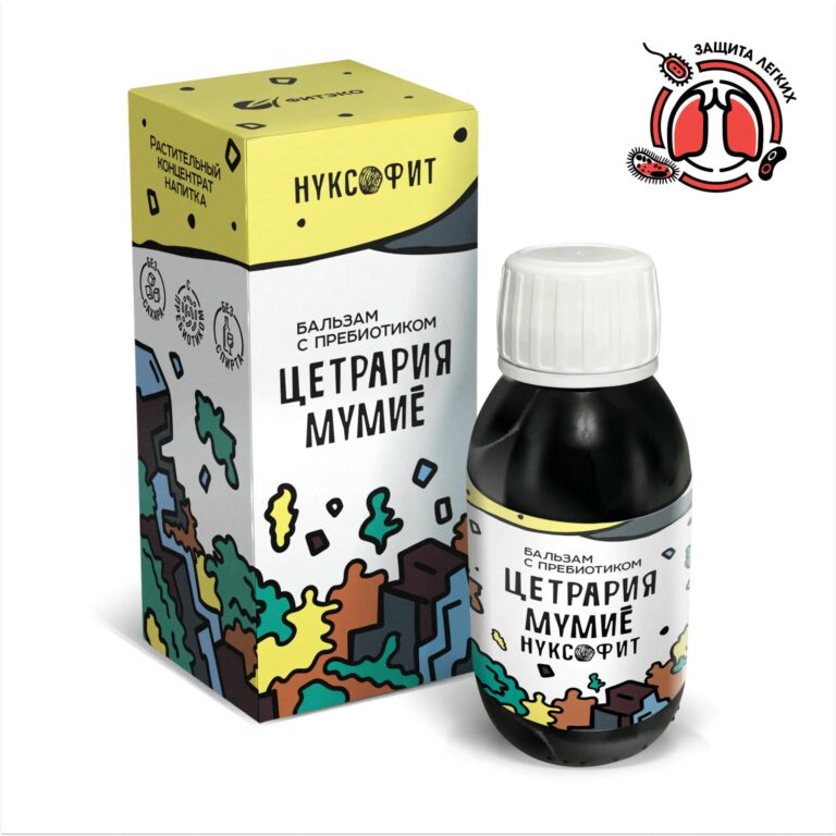 Бальзам «НУКСОФИТ» ЦЕТРАРИЯ МУМИЕ