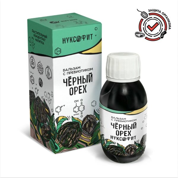 Бальзам «НУКСОФИТ» ЧЕРНЫЙ ОРЕХ