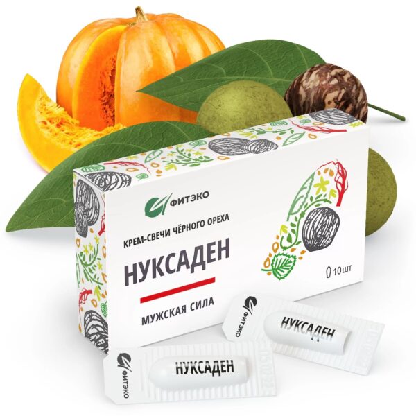 КРЕМ-СВЕЧИ «НУКСАДЕН» МУЖСКАЯ СИЛА