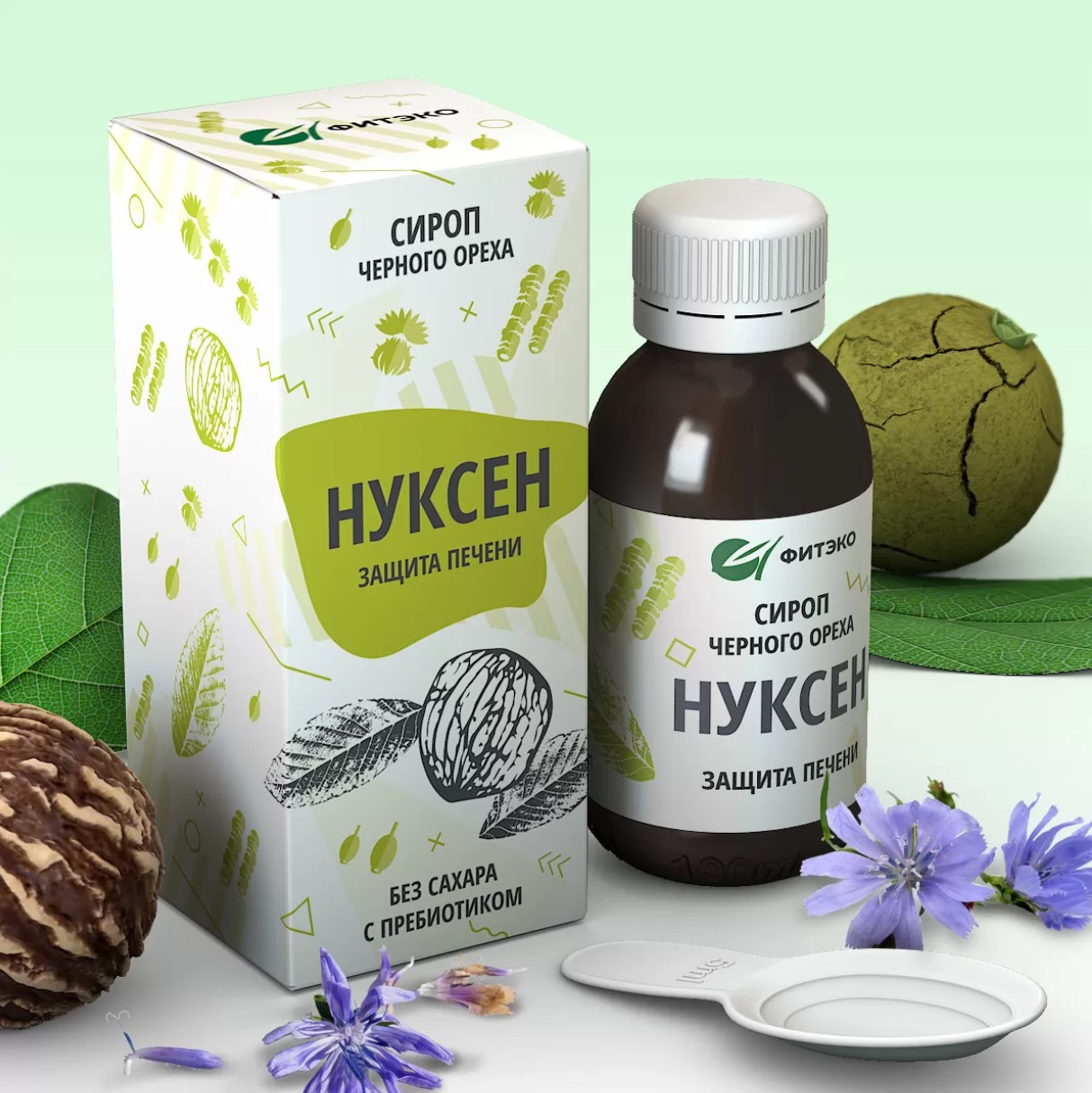 Screenshot_15 СИРОП «НУКСЕН» ЗАЩИТА ПЕЧЕНИ
