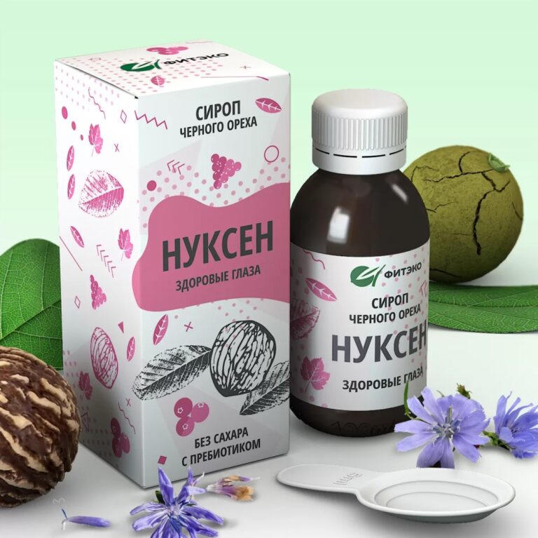 СИРОП «НУКСЕН» ЗДОРОВЫЕ ГЛАЗА