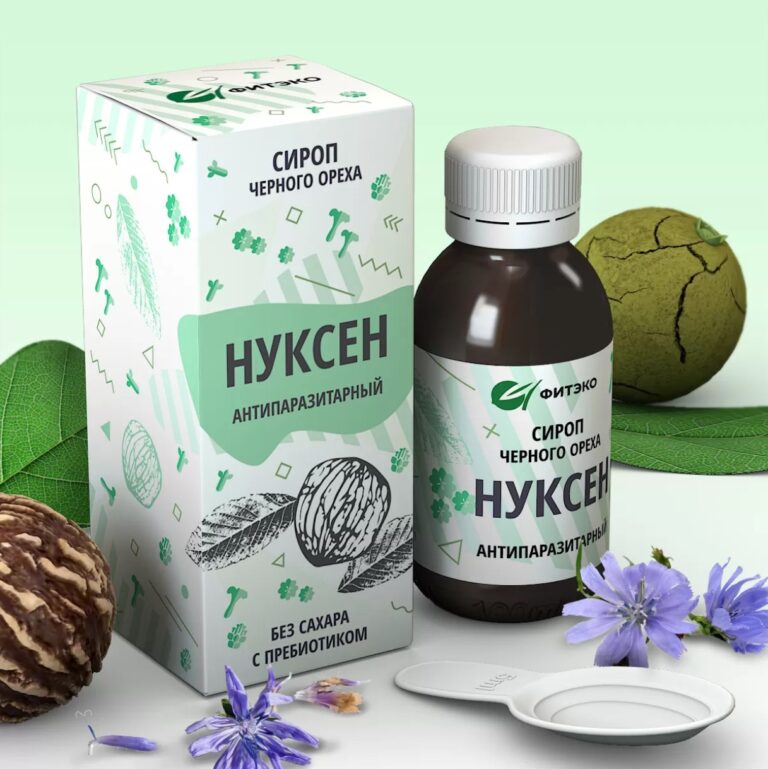 CИРОП «НУКСЕН» АНТИПАРАЗИТАРНЫЙ
